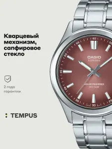 Мужские наручные часы Casio Collection MTS-RS100D-5A