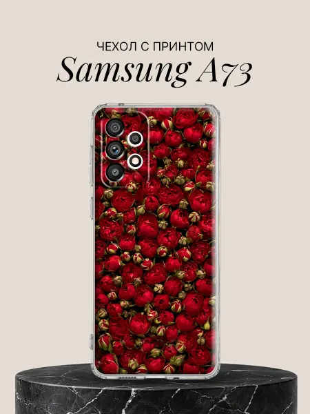 Samsung Чехол на A73 с принтом Красные пионы в бутонах