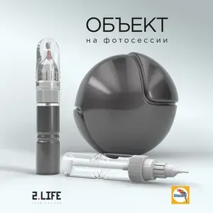 Набор - подкраска для VOLKSWAGEN GOLF PLUS "UNITED GREY", код цвета: X6, A7T, LA7T, X6X6, штрих-корректор от сколов и царапин, 20мл