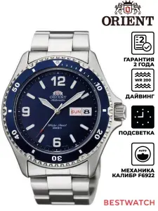 Мужские наручные часы Orient AUTOMATIC AA02002D на браслете с датой