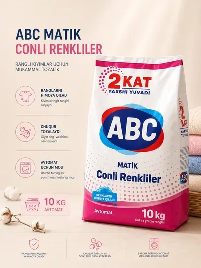ABC Matik для цветного белья — стиральный порошок для цветного белья, 10 кг