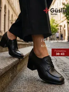 Туфли Guslie полуботинки демисезонные на каблуке