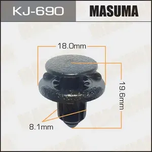Masuma Клипса крепежная автомобильная, 5 шт.