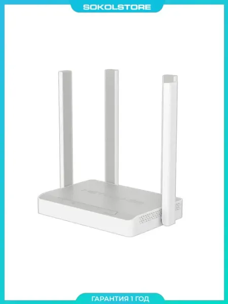 Wi-Fi роутер Netcraze Speedster NC-3013