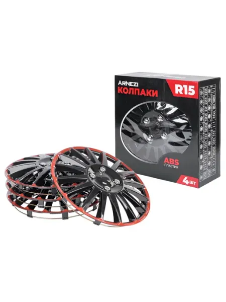 ARNEZI Колпаки R15 на колеса Orion 4шт (серебристые) ABS-пластик