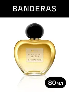 Banderas Her Secret Pink Absolu Парфюмерная вода женская, 80 мл