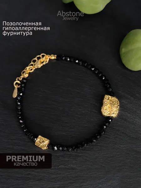 Браслет Abstone, коллекция Сияние, черная шпинель с шармами