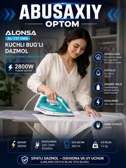 Мощный паровой утюг-отпариватель ALONSA AL-727 UMA, Abusaxiy