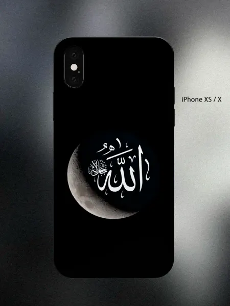 ABX-case Чехол на iPhone XS Ислам