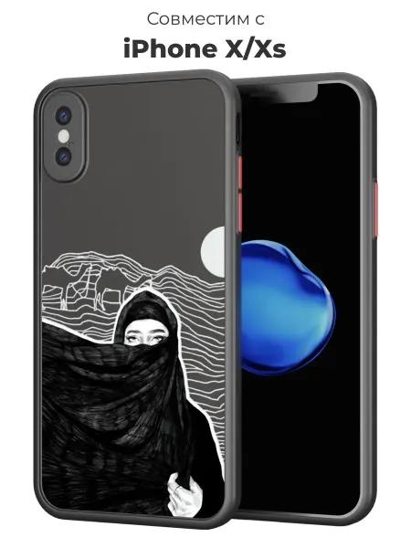 ABX-case Чехол-бампер на iPhone X XS Мусульманский