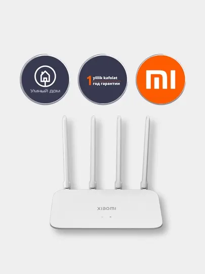 Wi-Fi роутер Xiaomi Mi Wi-Fi Router AC1200 версия Global, высокоскоростной