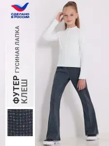 Брюки клеш Апрель Школа