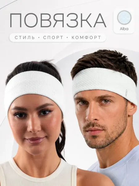 KOO accessories Повязка на голову спортивная черная