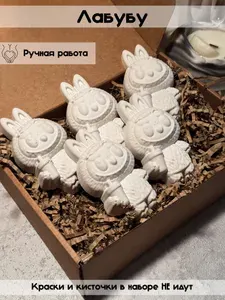 Гипсовые фигурки Лабубу для раскрашивания