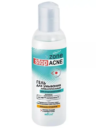 Гель для умывания ACNE антибактериальный 150 мл, Белита
