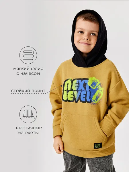 ACOOLA Худи с мягким начесом