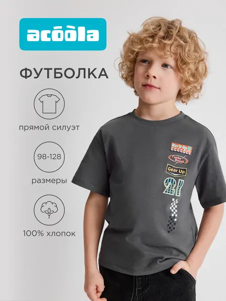 ACOOLA Футболка серая хлопковая в садик