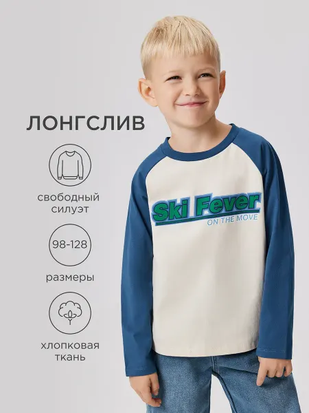 ACOOLA Лонгслив в спортивном лыжном стиле