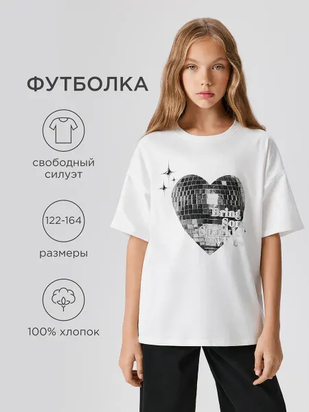 ACOOLA Футболка оверсайз с диско-шаром с форме сердца