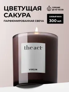 The Act Ароматическая свеча Virgin
