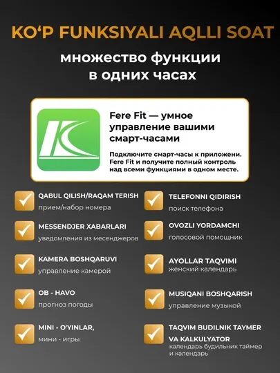 Смарт-часы Delone Active Lite – современные умные часы с AMOLED экраном