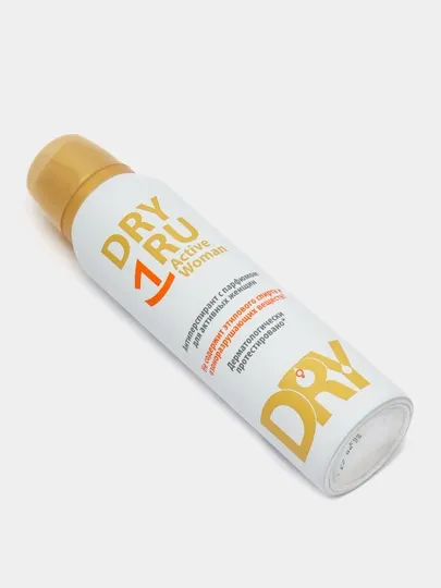Антиперспирант с парфюмом для женщин - DRY RU Active Woman, 150 мл