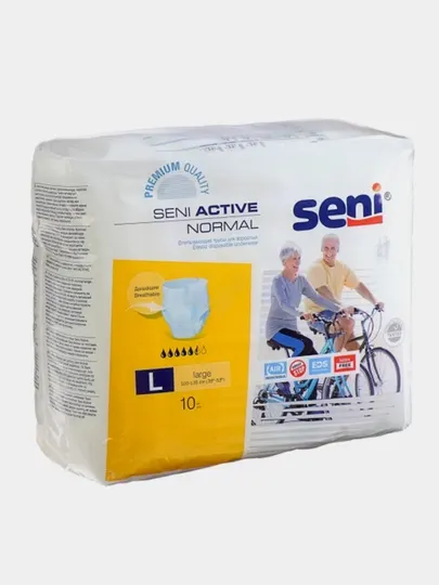 Трусы-подгузники для взрослых Seni Active Normal, 10 шт
