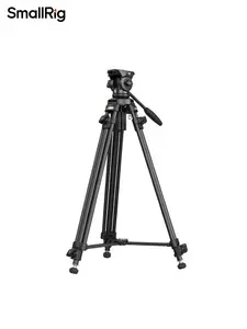 Штатив SmallRig AD-50 Lite Aluminum для камеры,телефона,смартфона,фотоаппарата,напольный,трипод,монопод