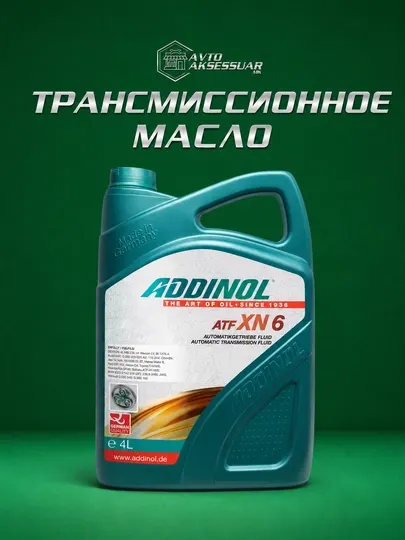 Моторное масло Addinol, моторное масло для автомобилей