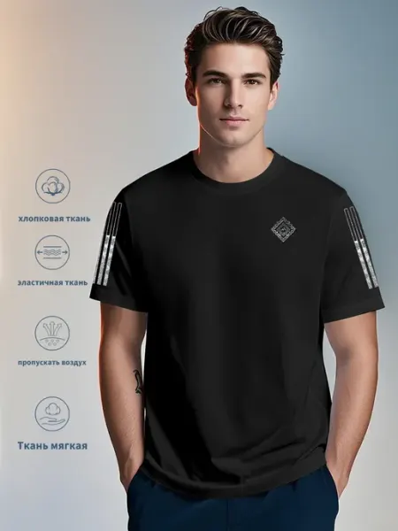 Adidas брендовый Футболка с принтом
