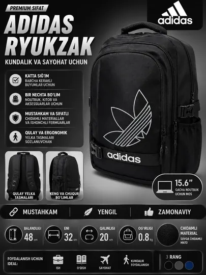 Спортивный и повседневный рюкзак в стиле Adidas, черный