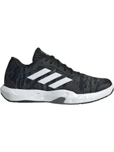 Кроссовки adidas Amplimove Trainer
