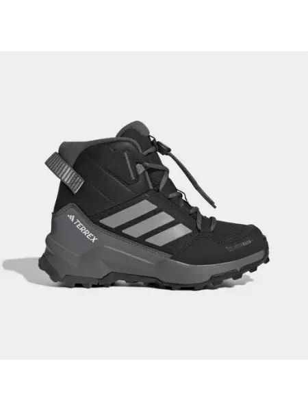Adidas Ботинки TERREX AX4R CW+