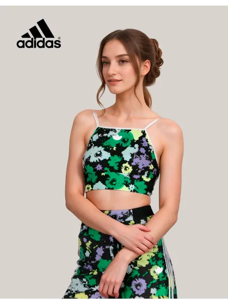 Adidas Топ спортивный BRA TOP H15822