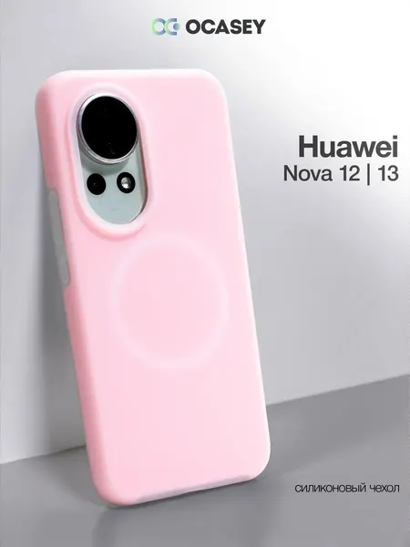 Huawei NOVA 12 13GB
