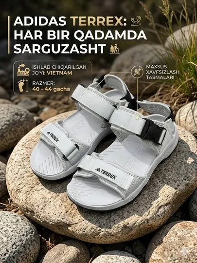 Мужские сандалии Adidas Terrex, спортивные летние сандалии, Made in Vietnam, 40-44