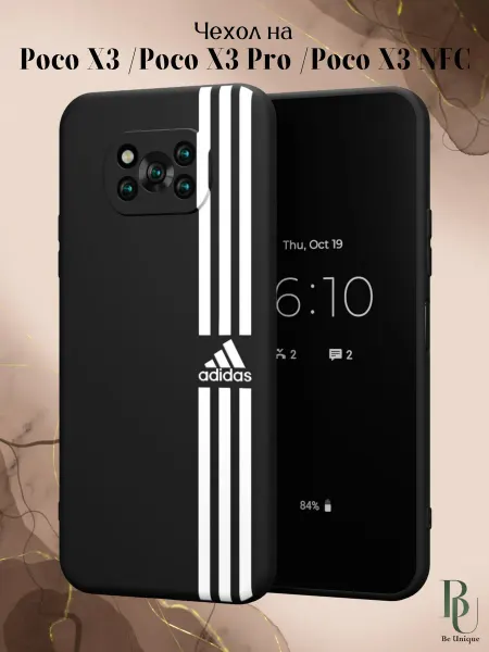 POCO Чехол на X3 и X3 Pro Adidas