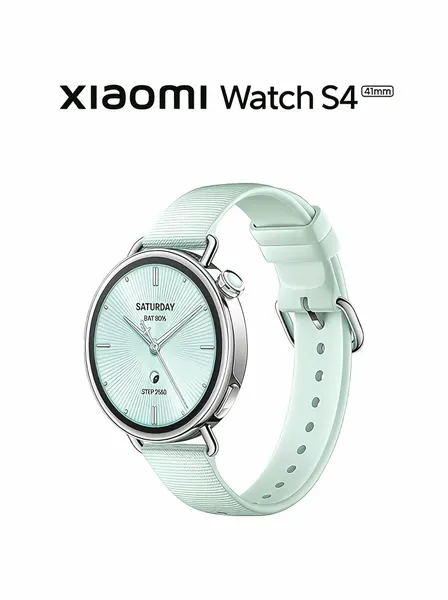 Умные часы Xiaomi Watch S4, 41мм, с мониторингом сна, сердечного ритма, кислорода в крови, золото