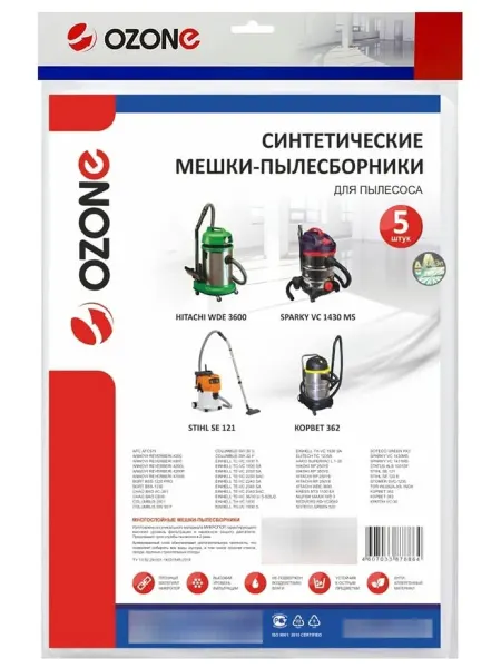 OZONE Мешок для пылесоса Озоне PRO MXT-3031 5 36л 5шт