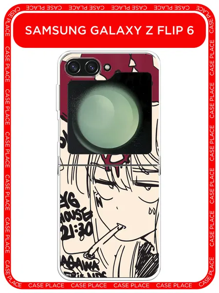 Чехол на Samsung Galaxy Z Flip 6/7 FE / Самсунг Z Flip 6/7 Фе с принтом Anime doodle