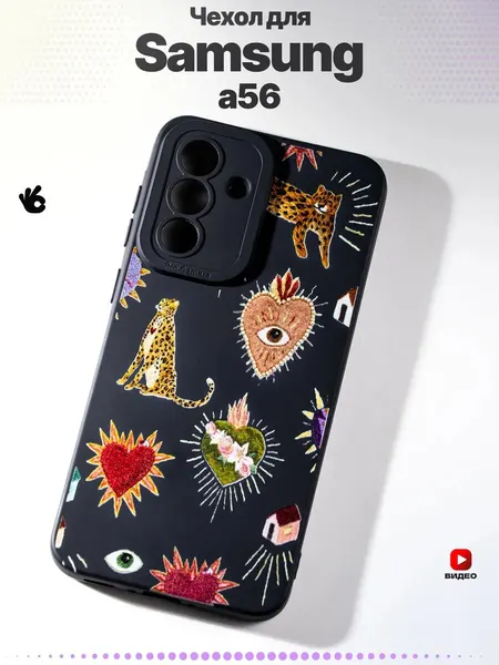 Чехол О'кейси, для Samsung A56, A36, с принтом, коричневый/чёрный