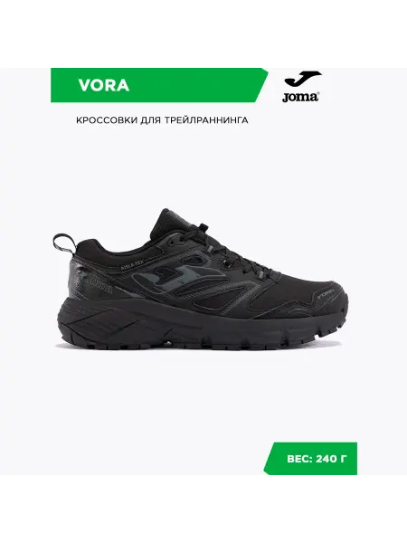 JOMA Кроссовки VORA AISLATEX