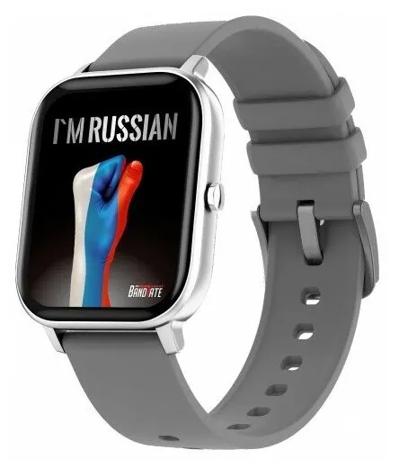 Умные часы BandRate Smart Im Russian BRSGS3SDGR с мониторингом сна, шагомером, счетчиком калорий
