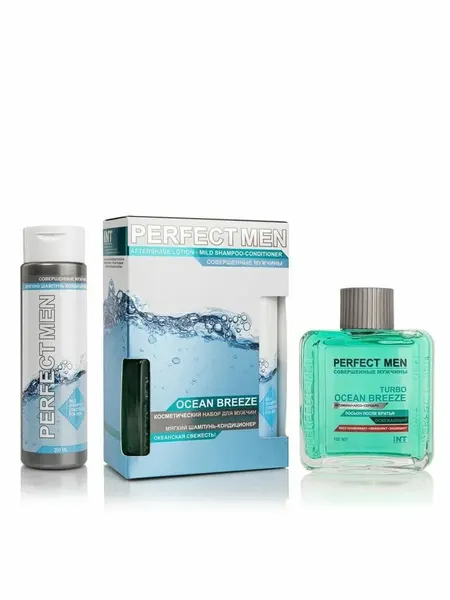Набор уходовых средств Perfect Men "Ocean Breeze", Шампунь-кондиционер для волос 250 мл, Лосьон после бритья 100 мл