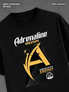 Футболка с принтом Adrenalin Rush 1 шт