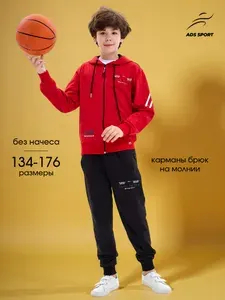 Костюм спортивный ADS Sport