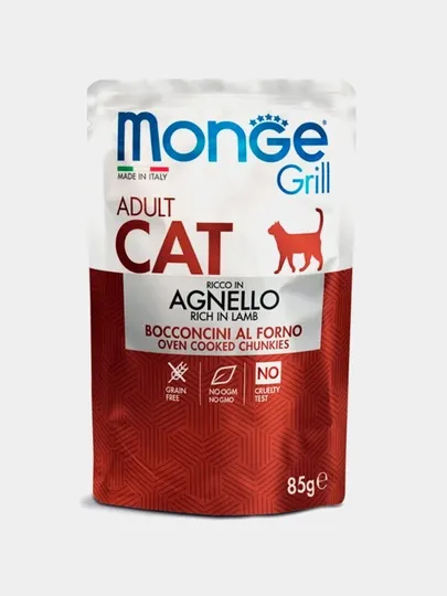 Влажный корм Monge Cat Grill Adult Agenello