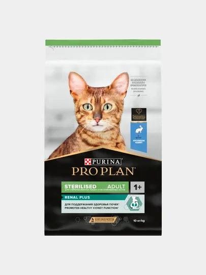 Корм для кошек Pro Plan Sterilised Adult с кроликом, 10 кг