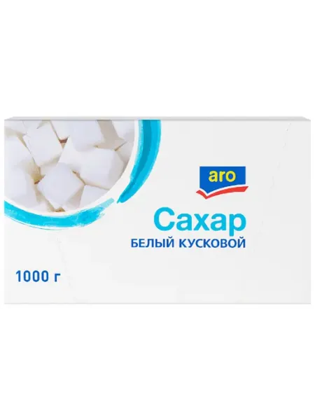 ARO Сахар белый кусковой, 1кг