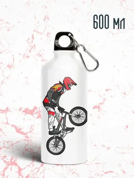 Принт VOLK Спортивная бутылка для воды BMX велоспорт